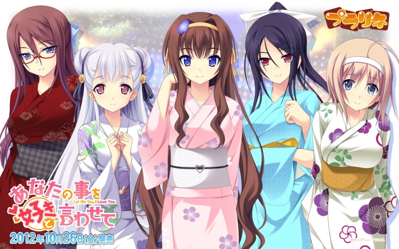 Tachibana Isuzu, Akikawa Kiyoka, Fujikura Yukino, 1080P, Mizuki Shione, Anata no Koto o Suki to Iwasete, Anime, Konoha Nao