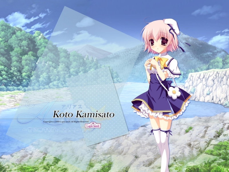 Areas, 720P, Seifuku, fashion, Kamisato koto, Girl, outdoors, Dress, costume, females, communication, beauty in nature, adult, nature, text, cloud - sky