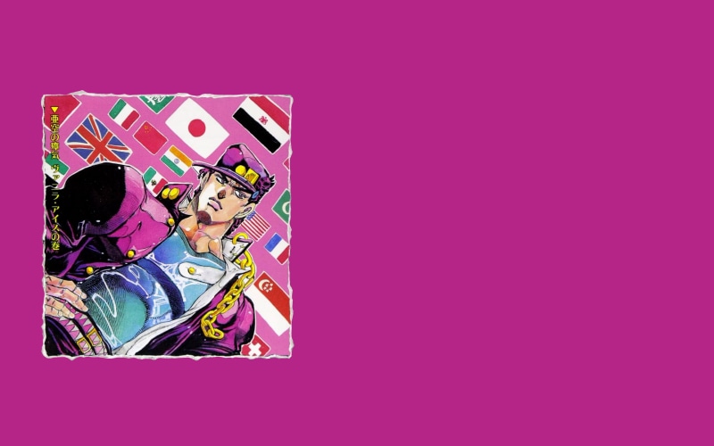 JoJos Bizarre Adventure: Stardust Crusaders, JoJos Bizarre Adventure, anime, manga, Jotaro Kujo, Stardust Crusaders, 2K, Hirohiko Araki