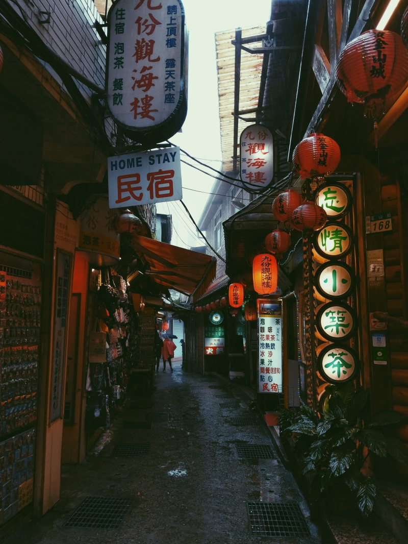 road, communication, city, town, 224, non-western script, alleyway, day, street, metropolis, ruifang district, shop, architecture, bazaar, 4K, incidental people