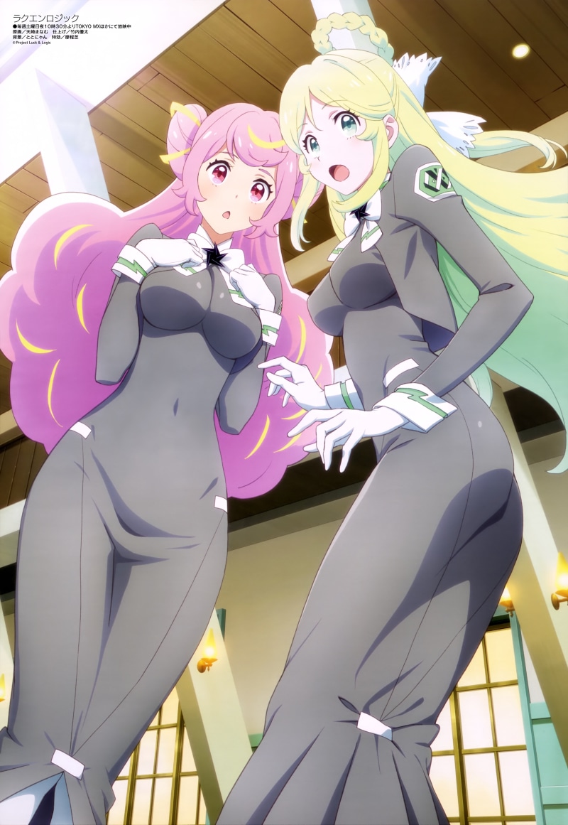 eyeglasses, healthy lifestyle, Venus (Luck and Logic), indoors, human representation, anime girls, happiness, beauty, seat, people, Athena (Luck and Logic)