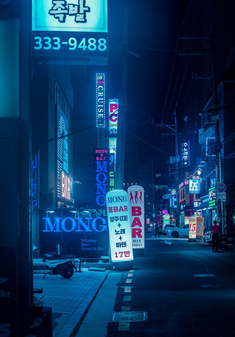 mong, south korea, outdoors, poster, brochure, night, flyer, street, city life, urban, western script, communication, building exterior, 4K, downtown
