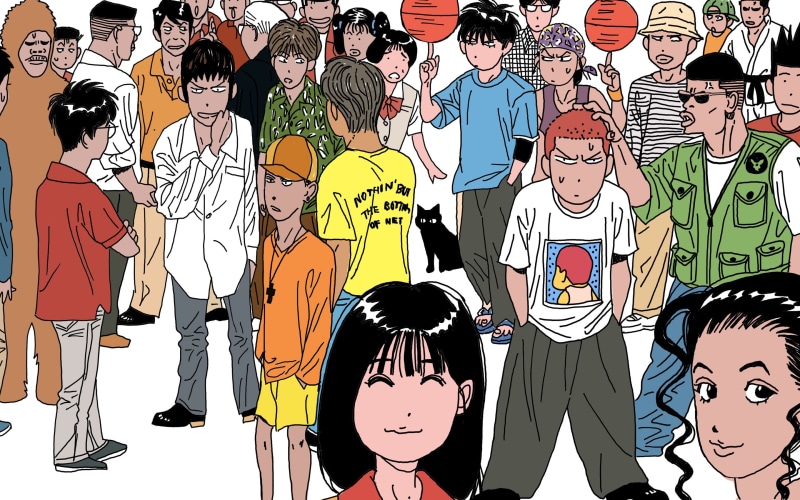 Dunk, Basketball, 2K, Slam, Classic, Anime