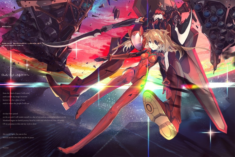 human representation, anime girls, motion, day, 720P, wall - building feature, EVA Unit 02, representation, art and craft, sunlight, composite image, Neon Genesis Evangelion