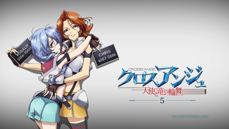 adult, people, 1080P, anime girls, Chris (Cross Ange), representation, creativity, smiling, Cross Ange, happiness, Rosalie (Cross Ange), science, healthcare and medicine