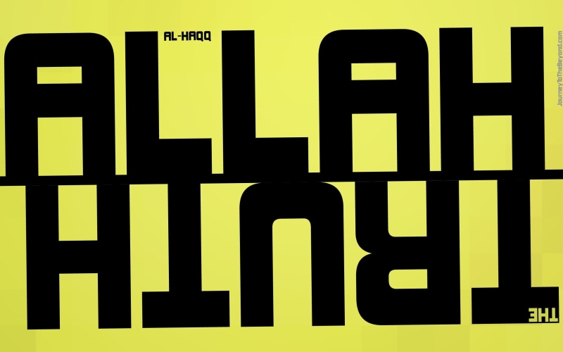 allah, yellow, islam, truth, god, 2K