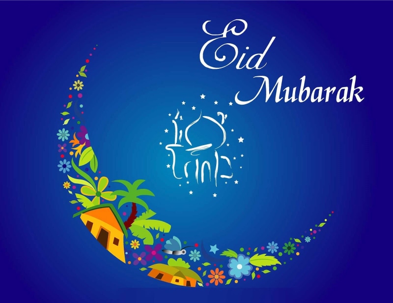 space, creativity, business, backgrounds, Festivals / Holidays, technology, celebration, blue, 720P, digital composite, no people, Eid, message, beautiful