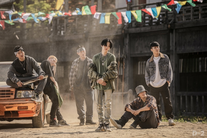 Agust D, Suga, 2K, BTS