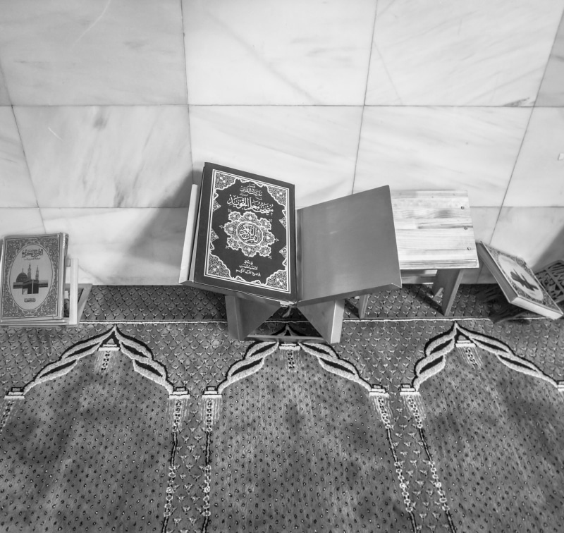quran, close-up, design, arabic, architecture, religious, no people, lifestyles, flooring, mosque, textile, books, day, 2K, pray, wall - building feature