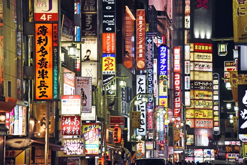 Tokyo, Japan, 1080P, Shinjuku