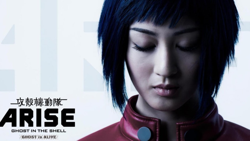 emotion, teenager, one person, cyborg, portrait, shell, hair, headshot, front view, 720P, poster, human face, beautiful woman, cosplay, looking, contemplation