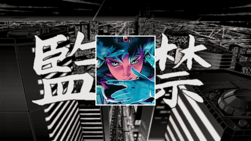 Kusanagi Motoko, piture in picture, Motoko Kusanagi, Ghost in the Shell, picture-in-picture, 1080P