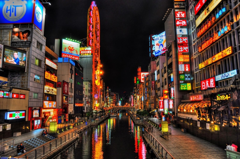 animals, japan, night, 1080P, osaka, city, lights