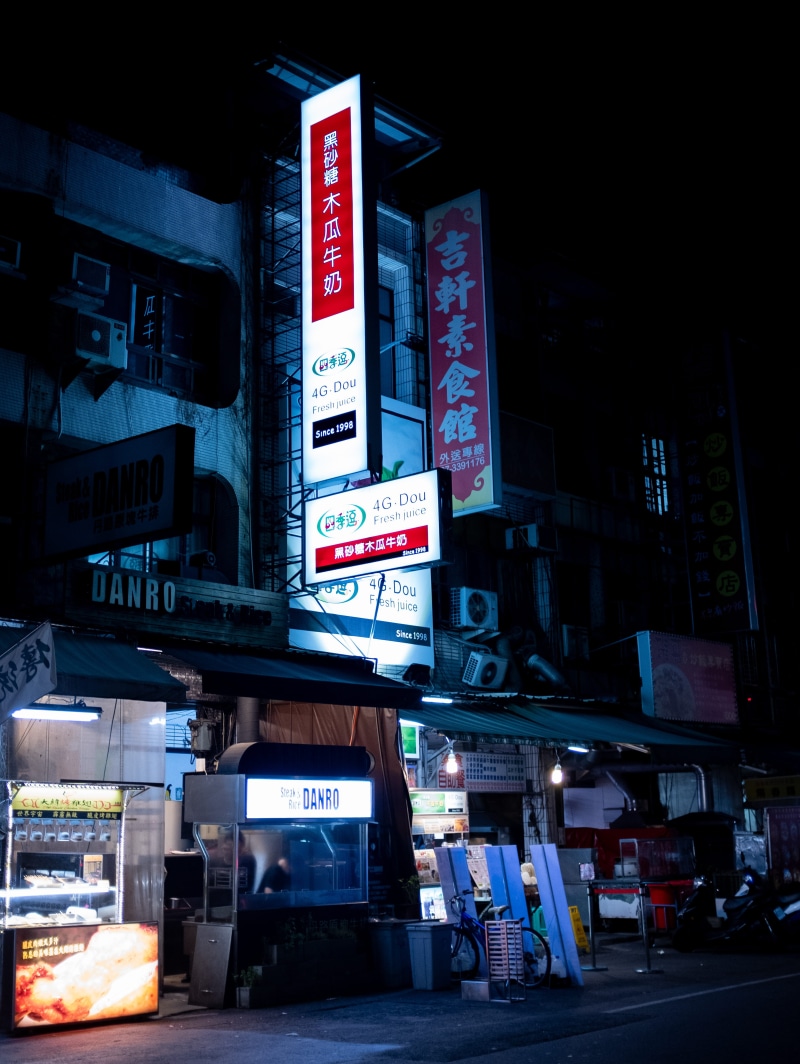 signages, city, non-western script, architecture, no people, illuminated, script, display, commercial sign, advertisement, machine, taiwan, road, town