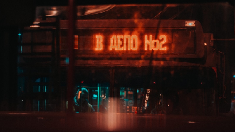 number, lcd screen, building exterior, signage, pub, metropolis, light, screen, display, reflection, sign, motion, standing, window, bar counter, russia