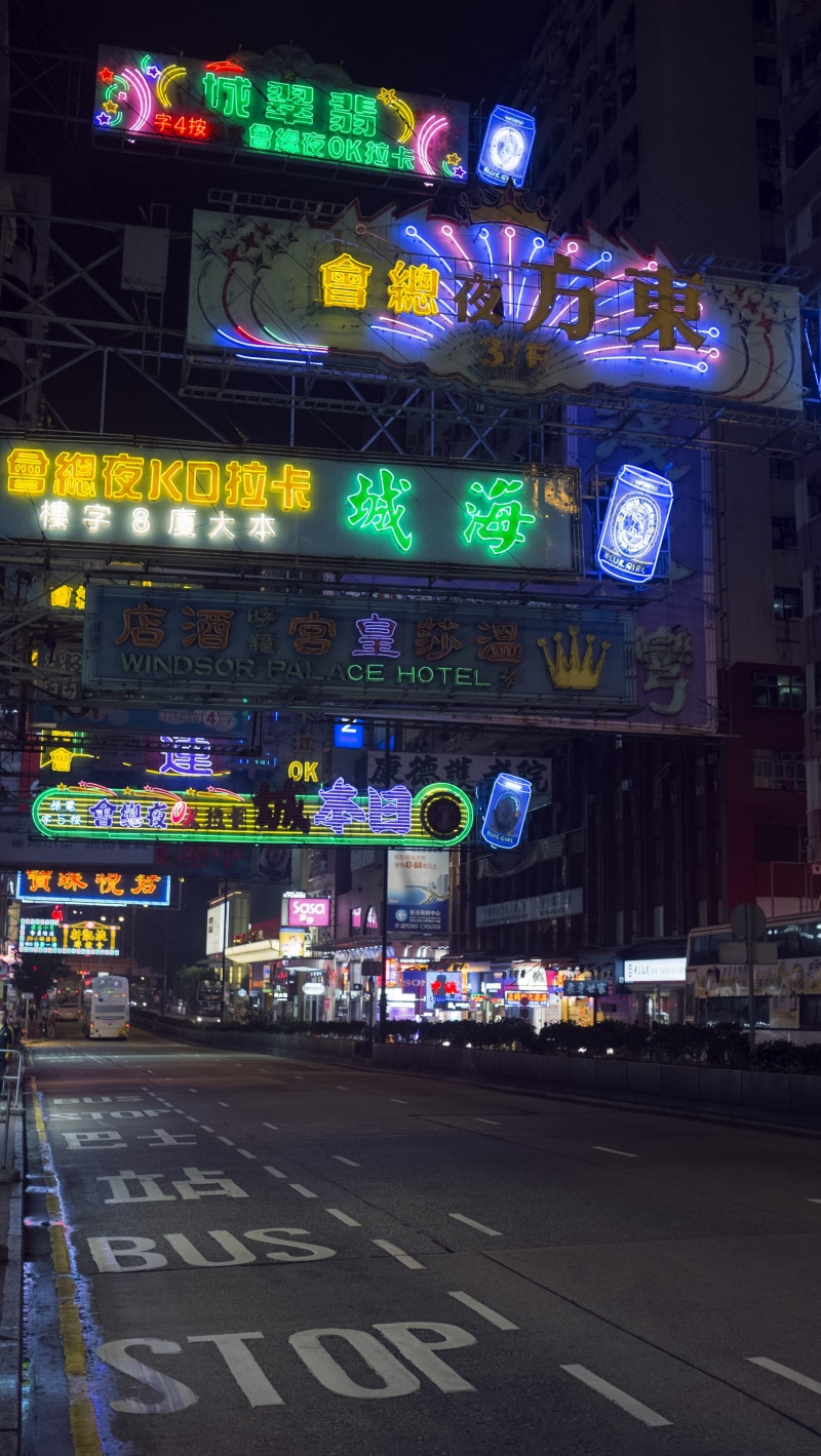 architecture, lights, symbol, road, no people, night, neon light, illuminated, asia, text, information sign, sign, information, street, advertisement, hong kong