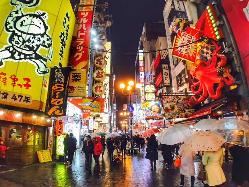 built structure, japan, asia, crowd, group of people, japanese, food, osaka, night, architecture, lifestyles, large group of people, men, umbrella, street