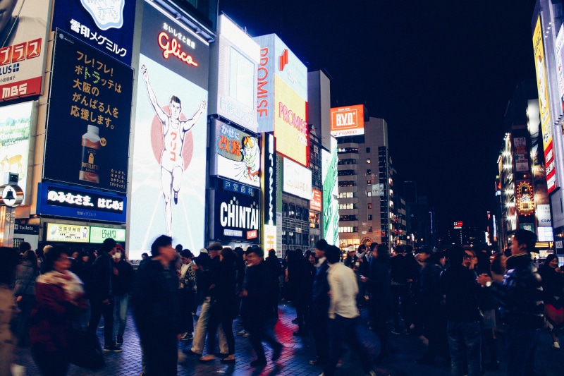 times Square - Manhattan, finance, text, crossing, japan, neon Light, city street, outdoors, pedestrian, advertisement, billboard, crowded, shibuya Ward