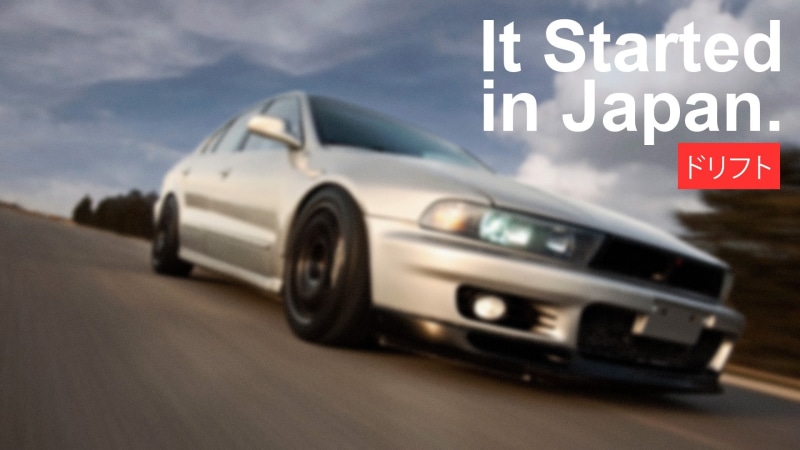 It Started in Japan, galant, car, 1080P, Japan, tuning, Japanese cars, Mitsubishi