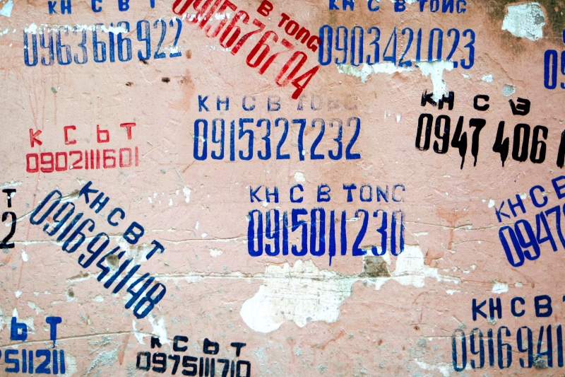 building, vietnam, brown, no people, message, architecture, print, words, hanoi, assorted, wall - building feature, label, travel, street art, wall painting