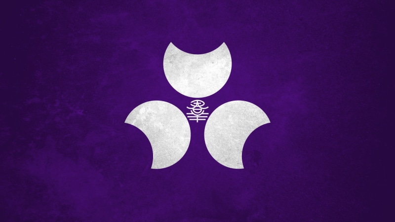Japan, Gunma Prefecture, flag, 1080P
