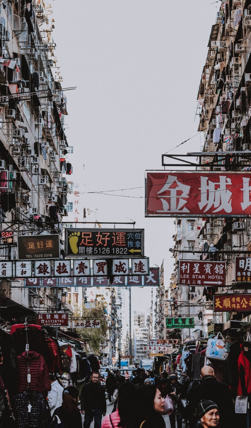 crowd, large Group Of People, building, hongkong, business, hongkong photography, architecture, east Asian Culture, busy, urban, sign, walking, pedestrian