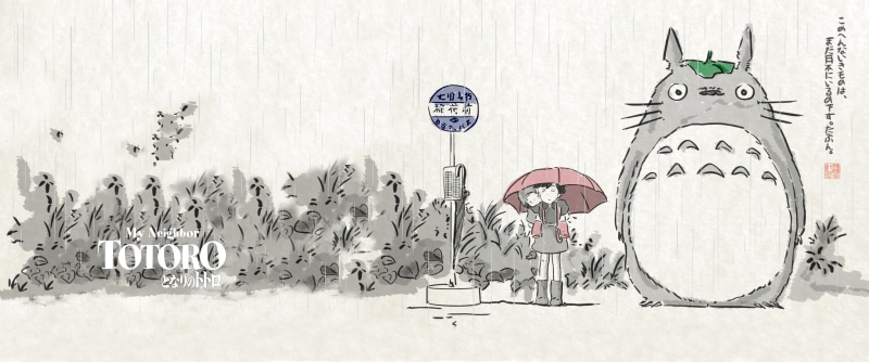 Movie, My Neighbor Totoro, 2K