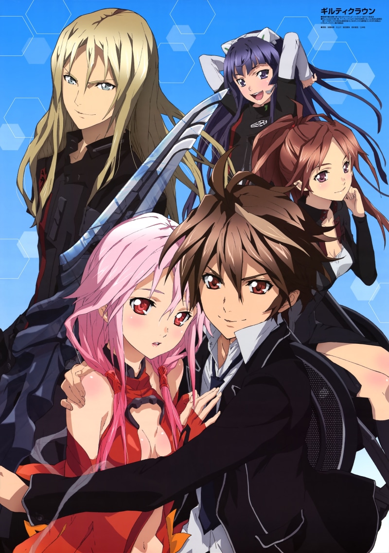 young adult, Ouma Shuu, nature, young men, togetherness, men, adult, people, 8K, Guilty Crown, females, Tsugumi (Guilty Crown), emotion, looking at camera
