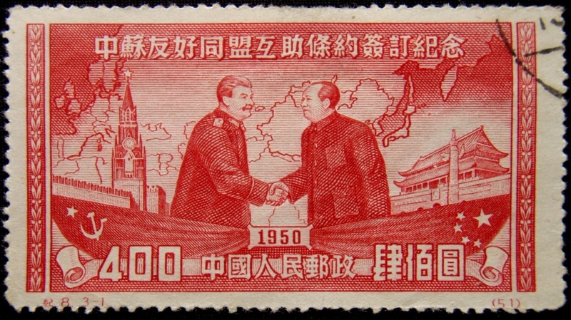 architecture, token, representation, red, mammal, pattern, royalty, old, close-up, 1950, history, Shaking Hands, business, Stamp, 2K, outdoors, text, joseph stalin