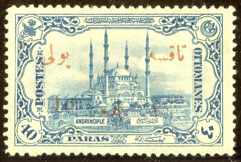 wealth, communication, single object, currency, outdoors, frame, stamp, adrianople, success, abstract, paper, 1080P, finance, selimiye mosque, paper currency
