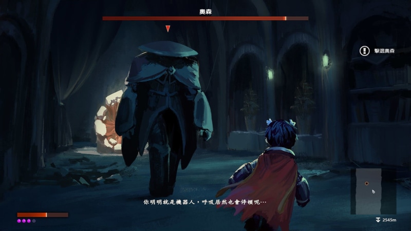 anime boys, Ozen (Made in Abyss), concept art, video game art, Made in Abyss, HUD, 720P, 2D, short hair, Regu (Made in Abyss), fan art, anime girls