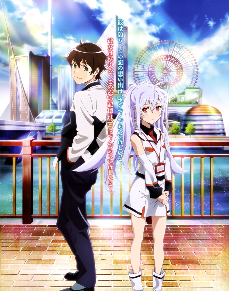 disguise, people, mask, unrecognizable person, adult, amusement park, real people, 4K, day, women, young adult, Plastic Memories, Isla, leisure activity