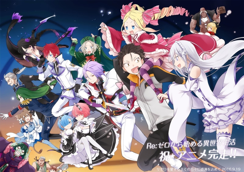 abundance, festival, real people, large group of objects, multi colored, beatrice, group of people, Ram (Re: Zero), Natsuki Subaru, high angle view, creativity