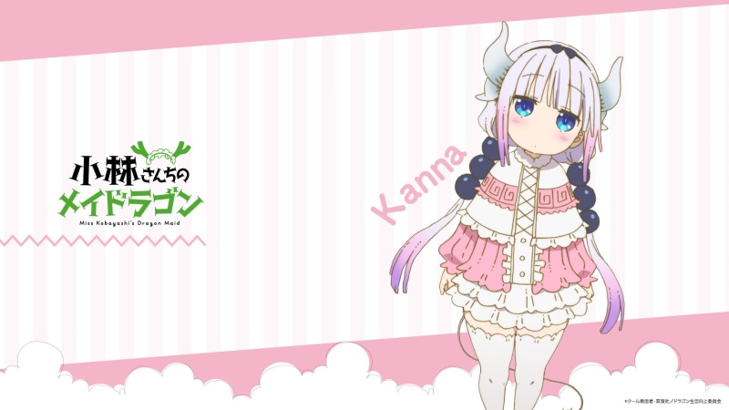 copy space, western script, Kanna Kamui (Kobayashi-san Chi no Maid Dragon), nature, text, auto post production filter, leaf, representation, anime girls