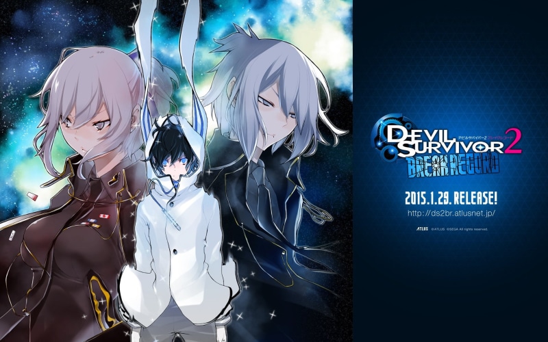 1080P, kuze, hotsuin, devil, yamato, megami, miyako, tensei, shin, survivor, hibiki