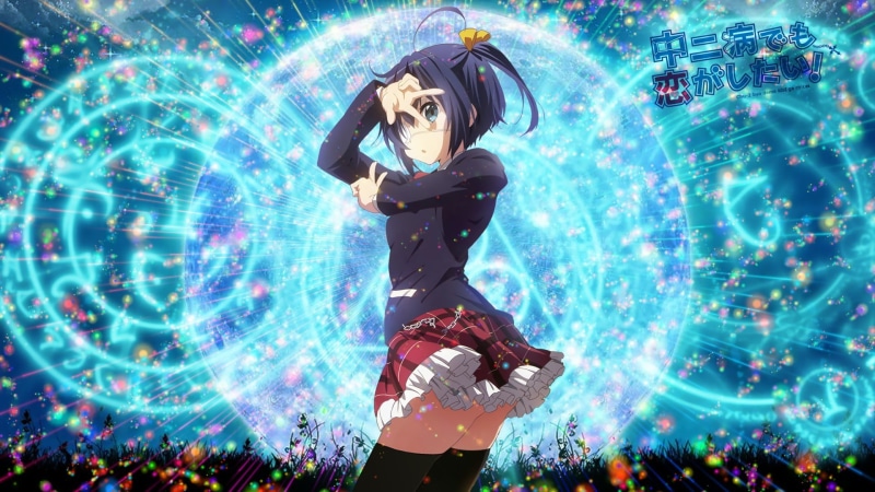 three quarter length, anime girls, young women, adult, Chuunibyou demo Koi ga Shitai!, Takanashi Rikka, celebration, anime, glowing, standing, arts culture and entertainment