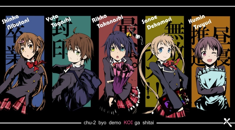 mask - disguise, spooky, halloween, human representation, Takanashi Rikka, Togashi Yuuta, representation, 720P, art and craft, clothing, male likeness