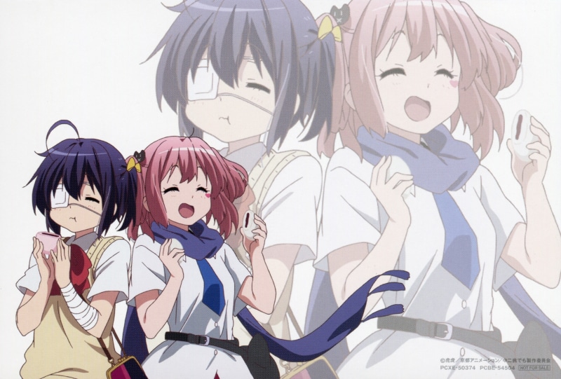 representation, halloween, male likeness, creativity, mask - disguise, no people, day, Takanashi Rikka, anime, Shichimiya Satone, mask, costume, mystery