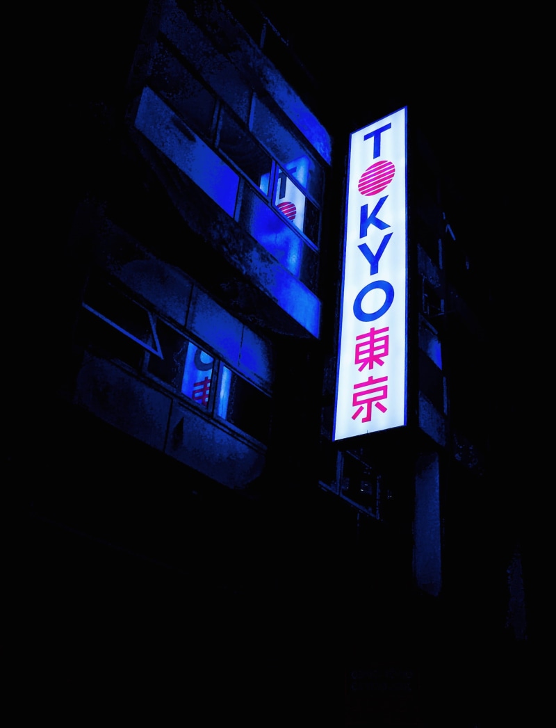 reflection, night, urban Scene, dark, street, no People, building Exterior, built Structure, 2K, hotel sign, city Life, tokyo, asium, signage, light, language