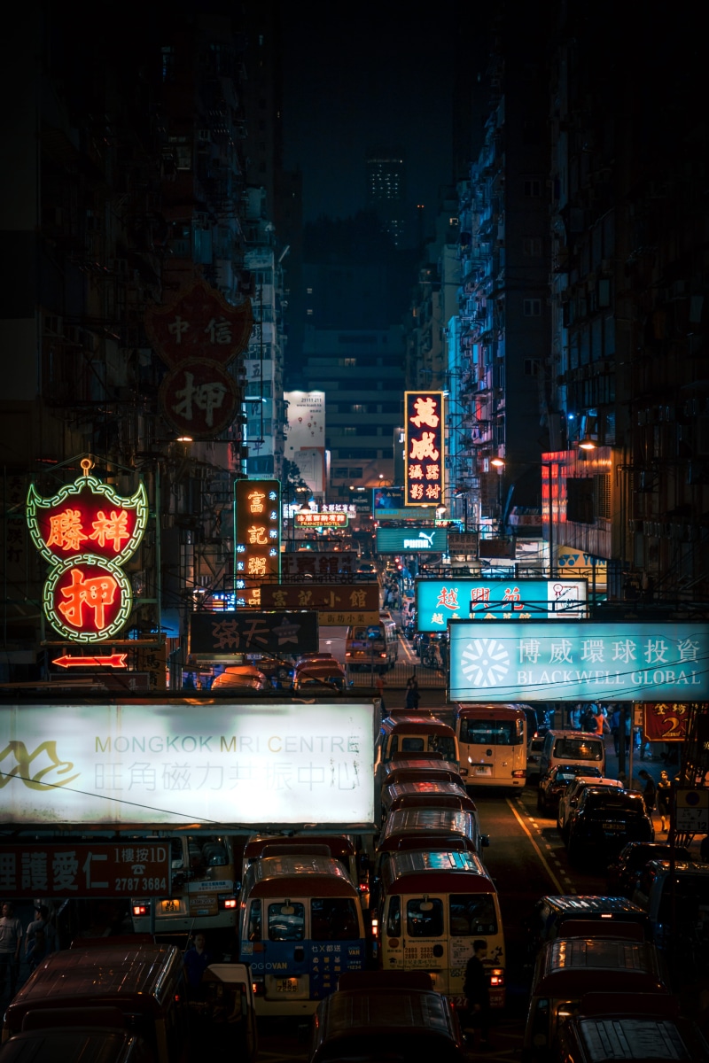 sign, commercial sign, road, building exterior, night, architecture, built structure, communication, buildings, jam, illuminated, 5K, script, hong kong