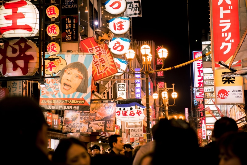 outdoors, illuminated, communication, building exterior, time, japan, surrounded, shopping, neon, city, shops, people, lights, billboard, osaka, signage