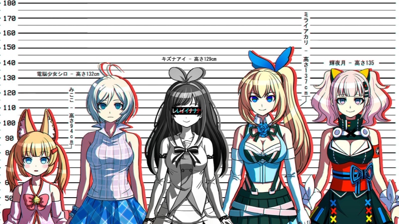 Mirai Akari, multi colored, bone, communication, Shiro , front view, chromatic aberration, skeleton, cut out, Virtual Youtuber, people, human representation