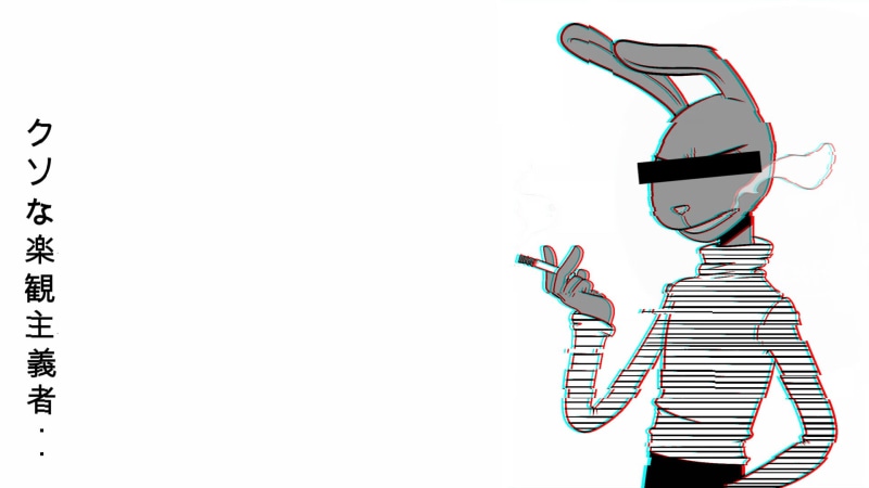 cut out, adult, business, women, indoors, human body part, holding, number, copy space, studio shot, glitch art, smoking, standing, young adult, teenager