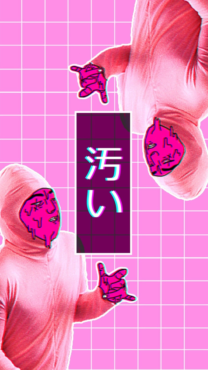 digital art, 1080P, pink guy, vaporwave, love, Chromatic Aberration