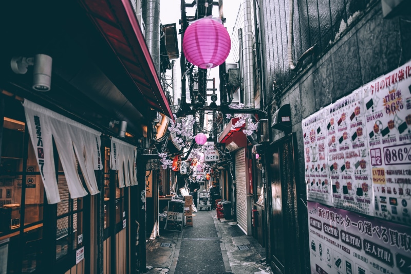 outdoors, shop, urban, building, lanterns, lighting equipment, paper lantern, city, adult, people, lifestyles, women, asium, communication, architecture