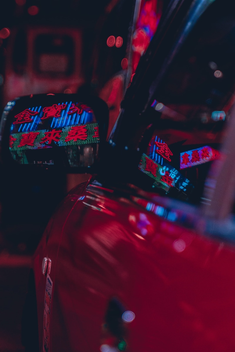 night club, nightlife, multi colored, gambling, opportunity, apparel, skill, car, race car, casino, automobile, 4K, arcade game machine, leisure activity