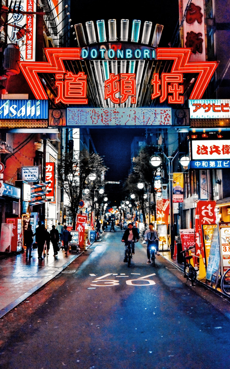 tourism, 5K, transportation, urban, japan, town, city street, night, sign, communication, store, architecture, people, men, city, outdoors, building exterior