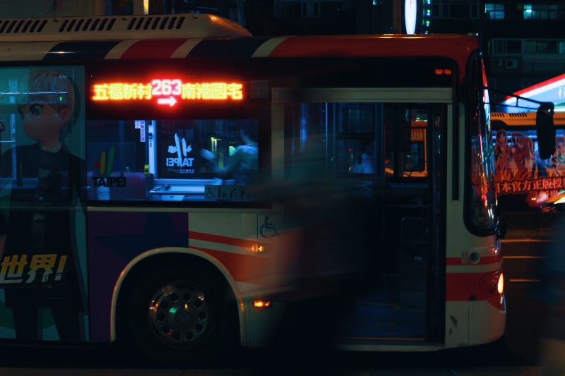 blur, urban, time-lapse, glass - material, land Vehicle, western script, city Life, mode of transportation, sign, road, communication, people, 5K, night