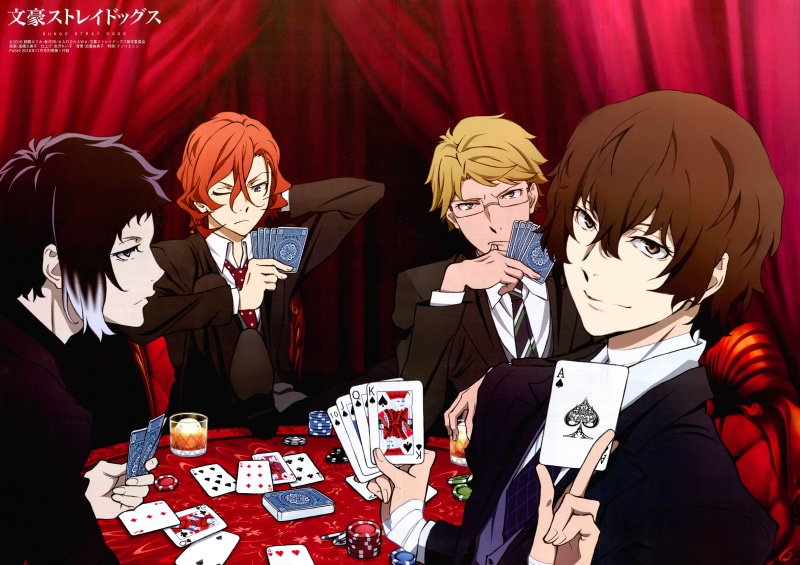 Doppo Kunikida, anime, Akutagawa Ryuunosuke, Nakahara Chūya, 8K, manga, Dazai Osamu, Bungou Stray Dogs