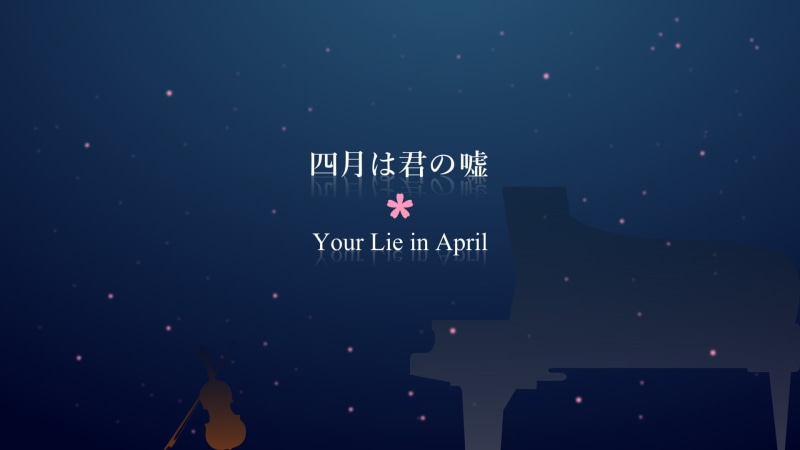 message, Your Lie in April, no people, arts culture and entertainment, information, western script, Anime, celebration, sign, space, outdoors, communication